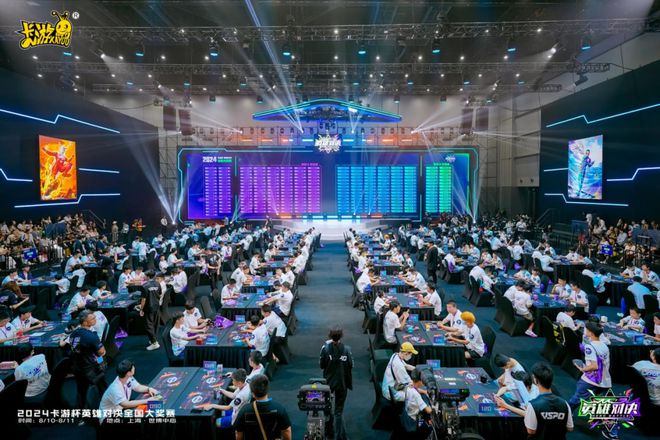 CG想要让更多中国年轻人入坑pg模拟器卡游的三国题材T(图10)