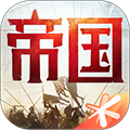 卡牌游戏-PChomepg电子模拟器试玩策略(图14)