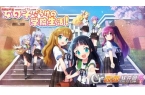 少女手游中文版正式版pg电子游戏网站制服